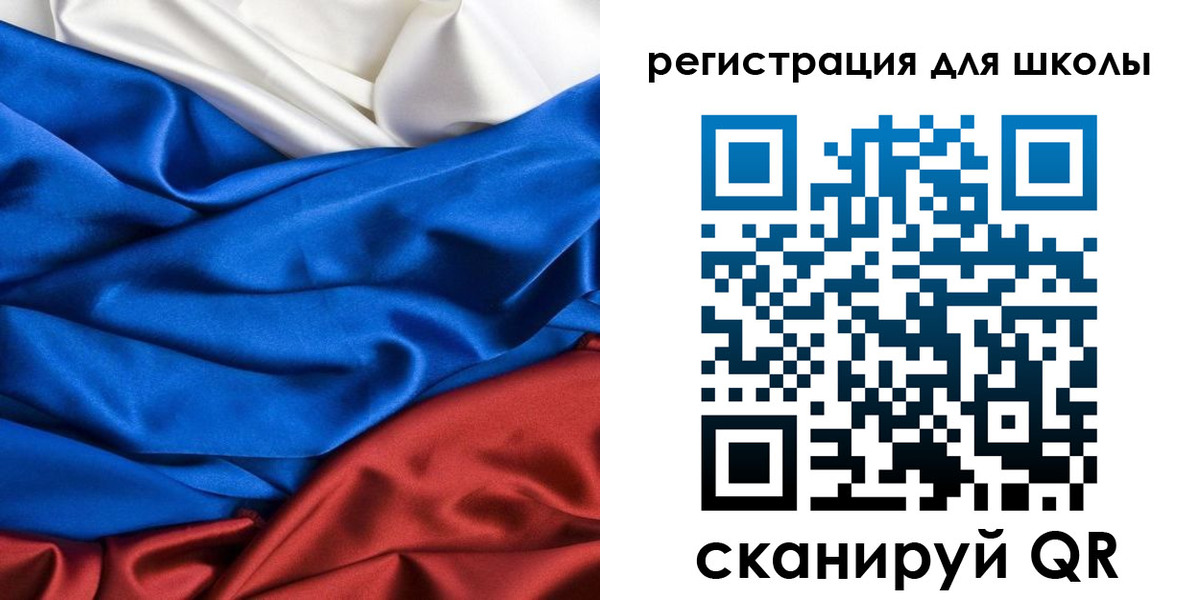 регистрация в Будённовске